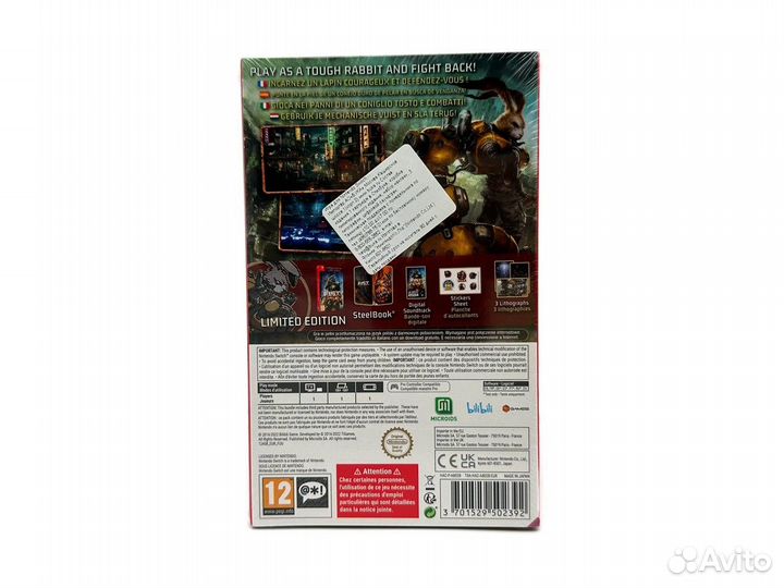 Fist Forged in Shadow Torch Limited Edition Новый