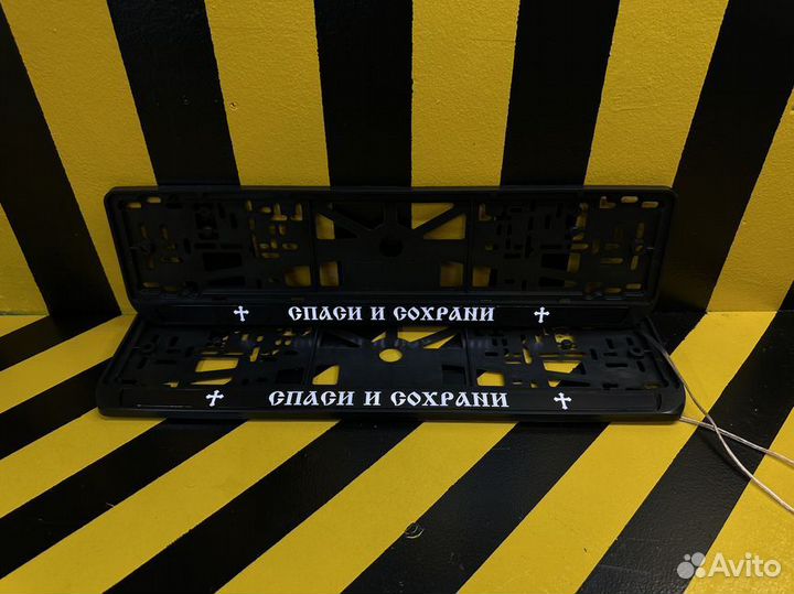 Номерная рамка с вашим логотипом