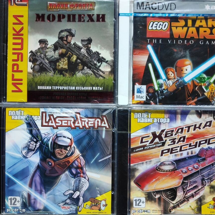 lead star Купить недорого электронику во всех регионах Авито