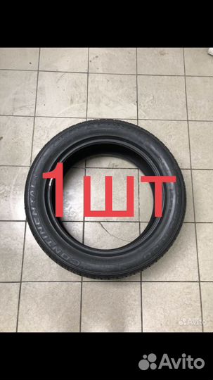 Continental ContiCrossContact AT 255/50 R20