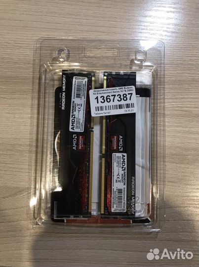 Оперативная память ddr3 16 gb