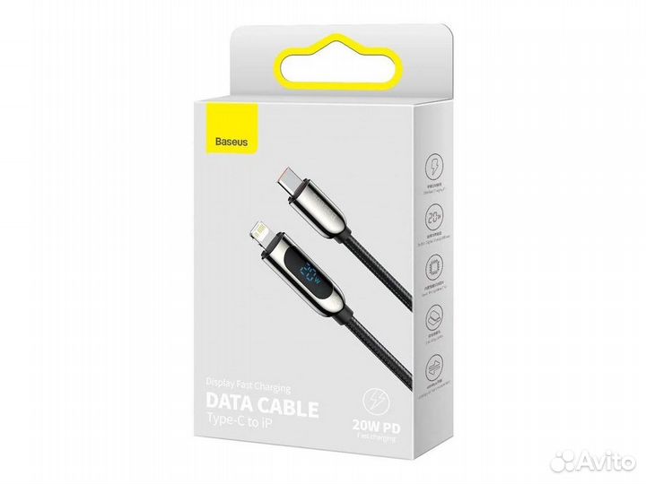 Кабель Baseus Fast Charging, Type-C - Lightning