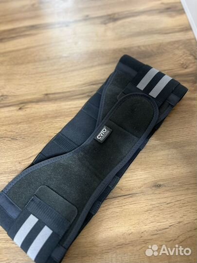 Бандаж для беременных