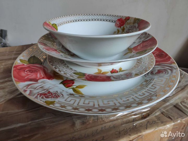 Сервиз столовый