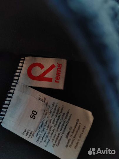 Шапка Reima 50 шерсть