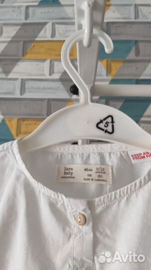 Рубашка zara белая для девочки