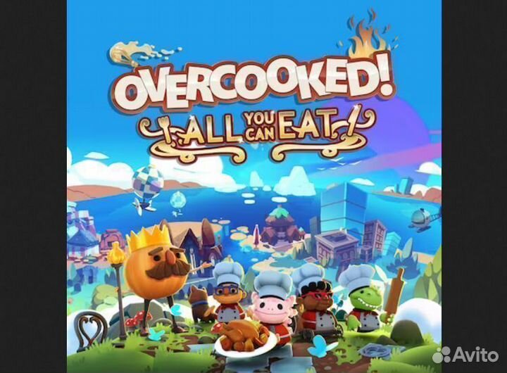 Overcooked All You Can Eat на PS4 и PS5