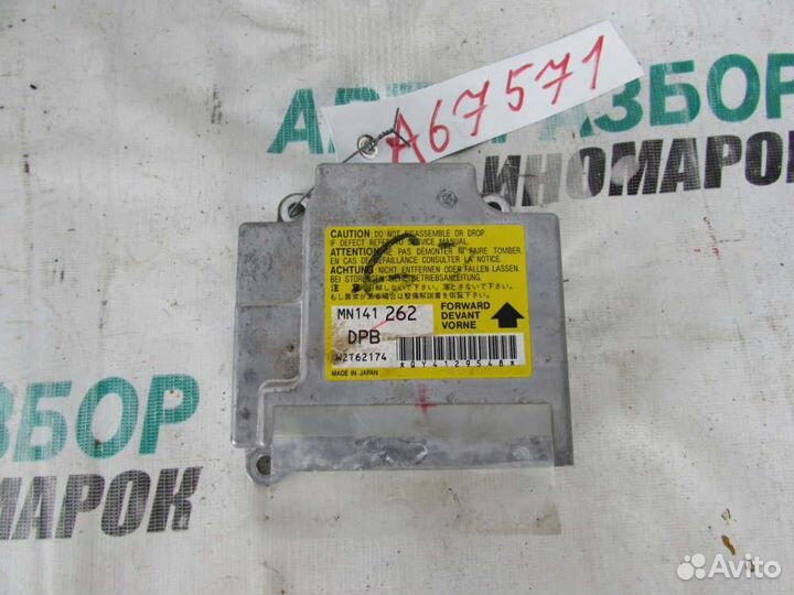 Блок управления AIR BAG для Mitsubishi Lancer IX