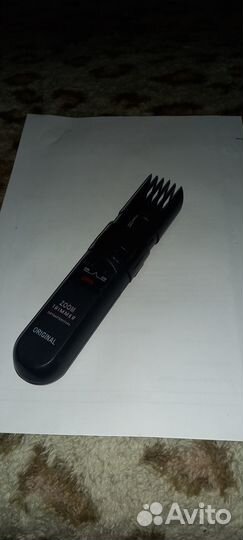 Машинка для стрижки волос