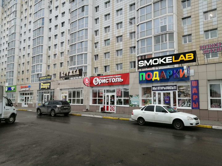 Свободного назначения, 175.1 м²