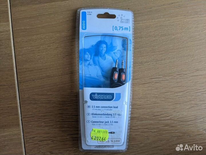 Кабель jack 3,5 vivanco