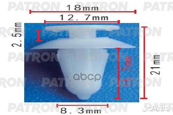 Клипса пластмассовая ford применяемость: обшивк