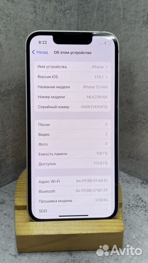 iPhone 13 mini, 128 ГБ