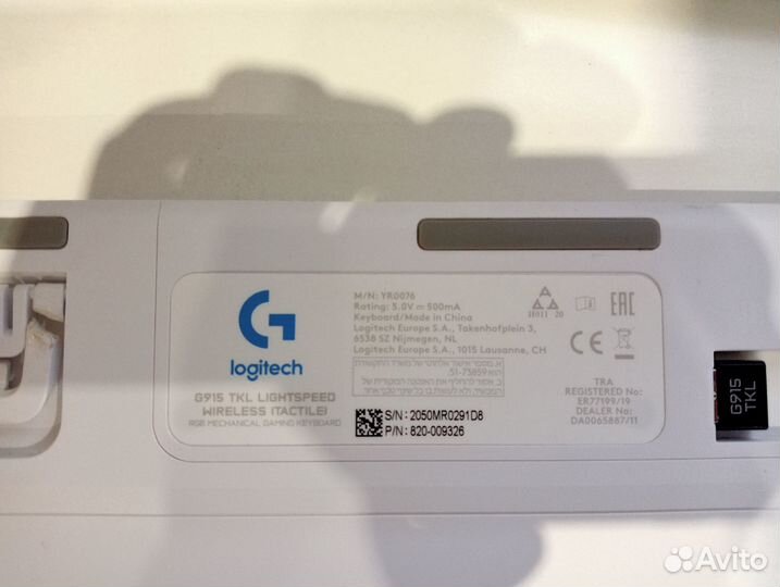 Клавиатура Logitech g915tkl