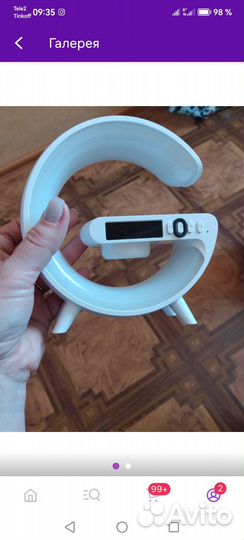 Блютуз колонка со цветомузыкой