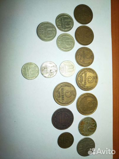 Монеты СССР, юбилейные монеты