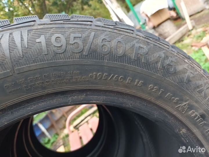 Nord Wolf Cargo 195/60 R15