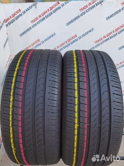 Pirelli Scorpion Verde 285/45 R20 112Y
