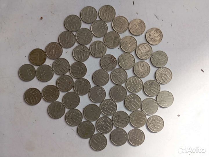 Монеты СССР