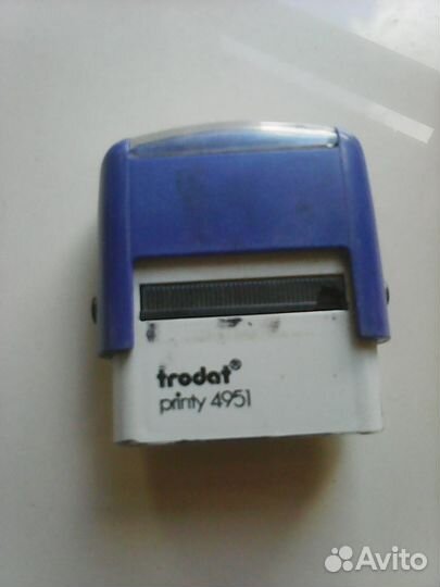 Оснастка для печати