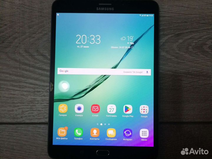 Samsung galaxy tab s2 8.0