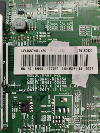 Kant M2E BN41-02635A BN94-12798E для UE49NU7100