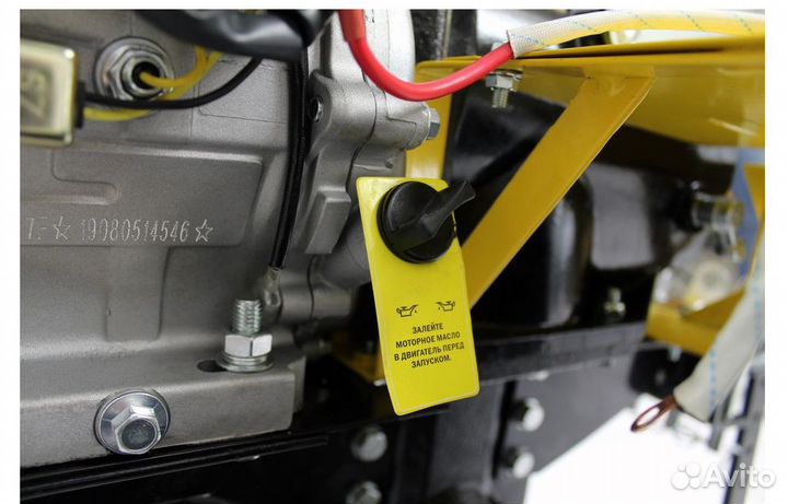 Сельскохозяйственная машина huter MK-11000P