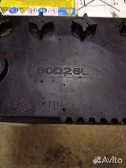 Аккумулятор 12V 6CT-68.0 Hitachi