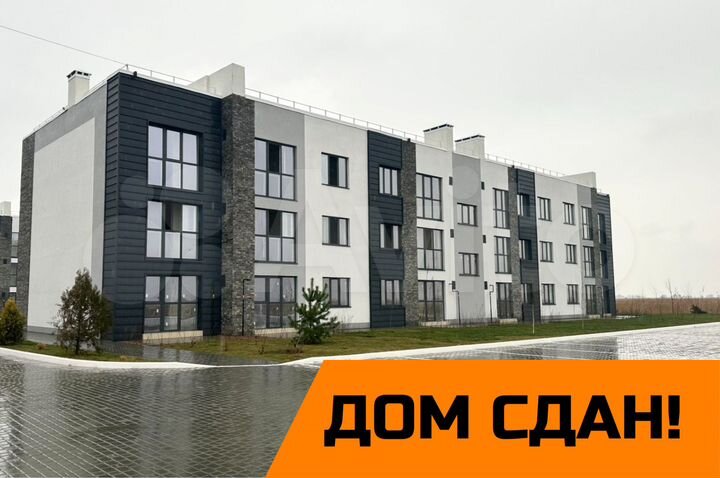 2-к. квартира, 60,5 м², 2/3 эт.