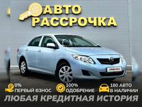 Toyota Corolla 1.4 MT, 2008, 226 600 км, с пробегом, цена 790 000 руб.