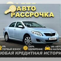 Toyota Corolla 1.4 MT, 2008, 226 600 км, с пробегом, цена 750 000 руб.