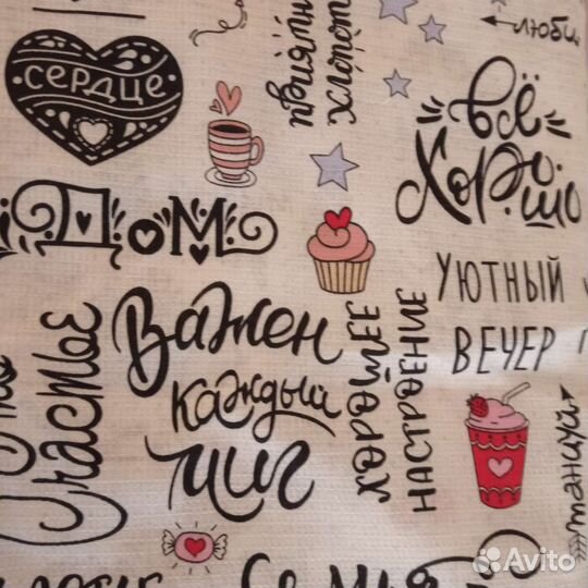 Полотенца вафельные