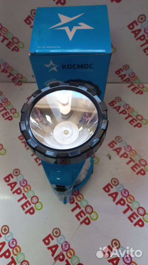 Фонарь светодиодный аккумуляторный Космос Б10