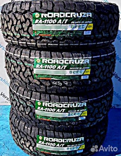 Roadcruza RA1100 A/T 225/60 R17 103H