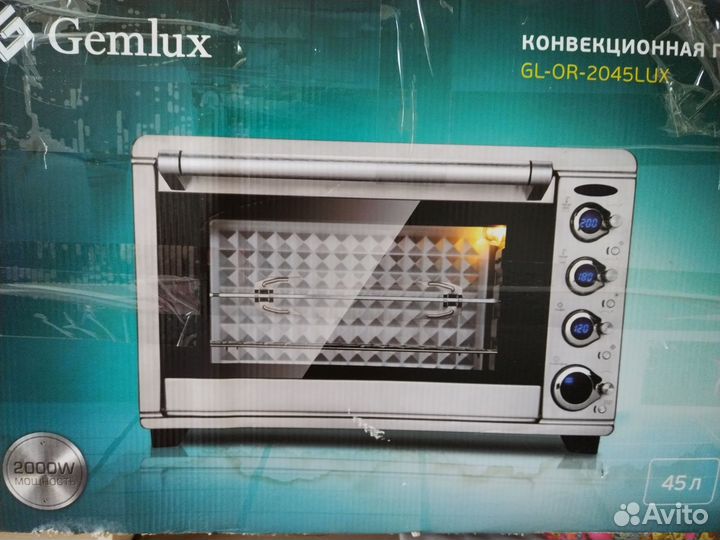 Печь конвекционная