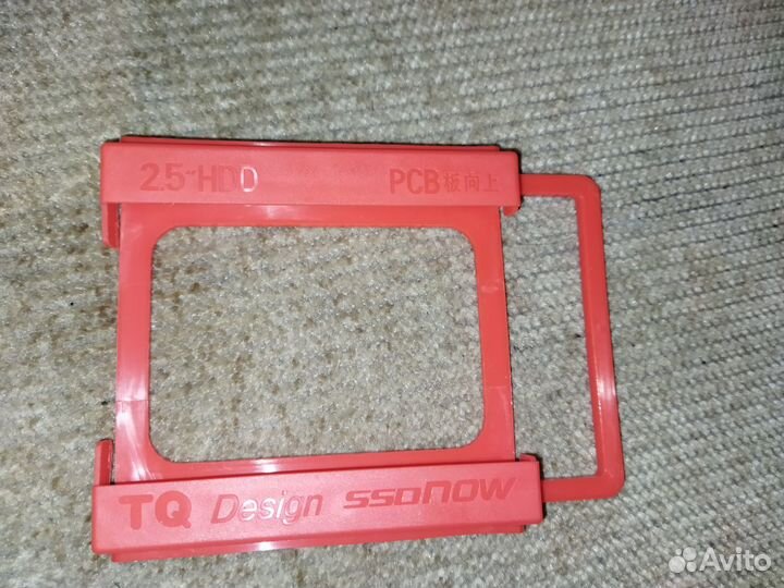Держатель салазки для HDD,SSD дисков 2.5x3.5