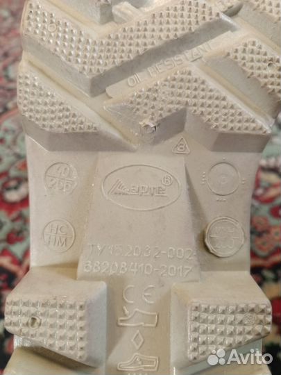 Резиновые сапоги