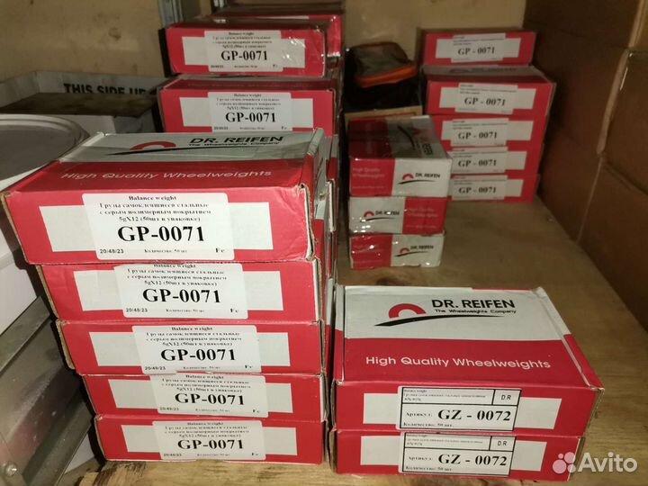 Балансировочные грузики, Шиномонтаж