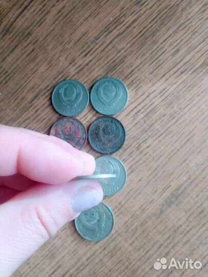 Монеты СССР 20 копеек