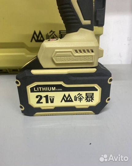 Аккумуляторный гайковерт Feng Bao 2000 Нм (Арт.552