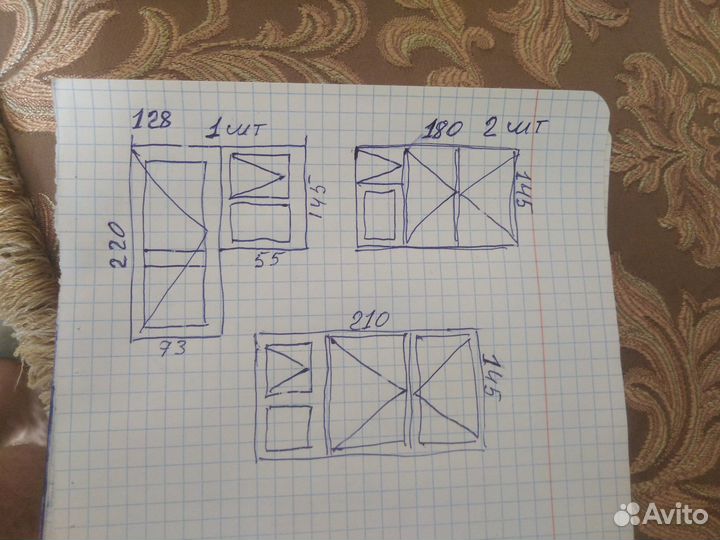 Продам пластиковые окна бу