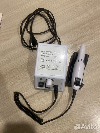 Аппарат для маникюра