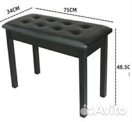 Банкетка для пианино