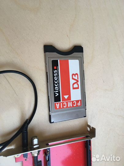 Спутниковый DVB-S приемник PCI