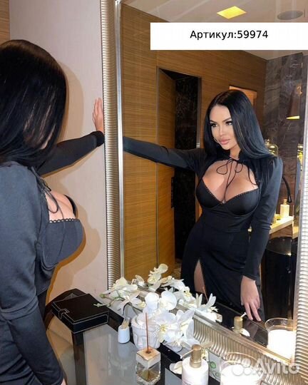 Платье вечернее