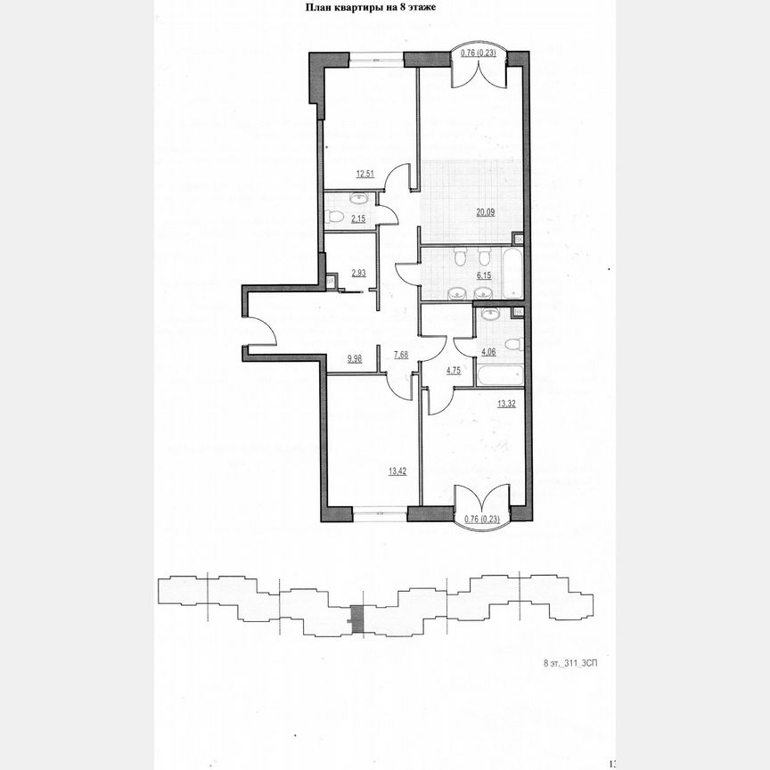 3-к. квартира, 98,6 м², 8/18 эт.
