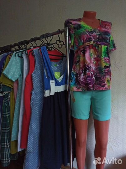 Для беременных