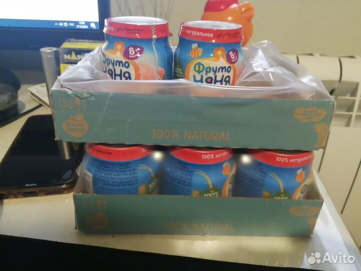 Фрутоняня Пюре из мяса цыпленка с овощами 100гр