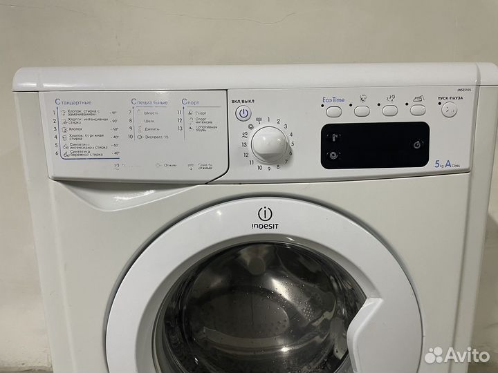 Indesit 5 кг