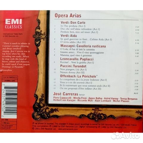 Jose Carreras / Opera Arias (CD)